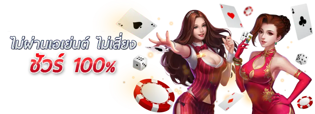 ศูนย์ รวม เว็บ สล็อต